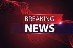 नगर पालिका के अधिकारी के खिलाफ FIR दर्ज, 20 लाख की वित्तीय हानि जांच में सही पाई गई