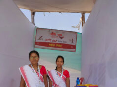 जशप्योर स्टॉल को मिली सराहना, महुआ को सुपरफूड के रूप में मिली नई पहचान