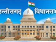 सदन में उठा सशस्त्र बल वीरता पुरस्कार का मुद्दा, गृह मंत्री ने कहा- एक बार में दी जाती है 20 लाख रुपए की सम्मान राशि…