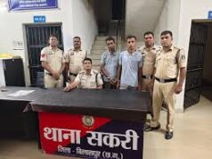 एक शाम, तीन दोस्त… और अंत में एक लाश — सकरी में हत्या का सनसनीखेज खुलासा