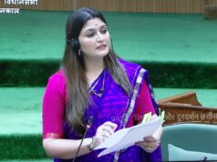 ग्रामीण और वनांचल क्षेत्र की शिक्षा पर जोर, विधायक भावना बोहरा ने बजट चर्चा में रखे पंडरिया विधानसभा के महत्वपूर्ण मुद्दे