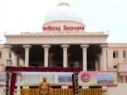 छत्तीसगढ़ विधानसभा में उच्च शिक्षा विभाग की 1306 करोड़ से अधिक की अनुदान मांगें पारित