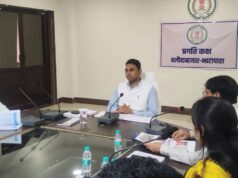 बलौदाबाजार में 3 BMO को नोटिस के निर्देश, स्वास्थ्य व्यवस्था पर प्रशासन ने ली समीक्षा बैठक, कहा- मरीजों का ना भटकना पड़े