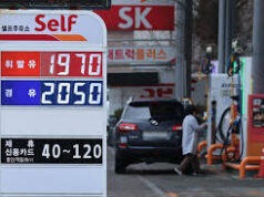 कोरिया में रसोई गैस और पेट्रोल-डीजल खत्म होने की उड़ी अफवाह