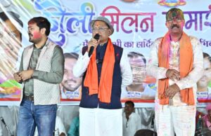 होली पर किसानों के खातों में राशि अंतरण से दोगुनी हुई तिहार की खुशी : मुख्यमंत्री विष्णु देव साय