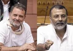 भारत पर चीन, अमेरिका और रूस के हमले से राहुल को शांति मिलेगी, निशिकांत दुबे का कांग्रेस पर बड़ा हमला