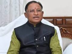 प्रॉपर्टी रजिस्ट्री सस्ती, 0.60% उपकर समाप्त—मुख्यमंत्री साय का बड़ा फैसला