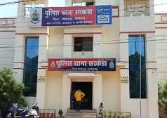 पार्किंग विवाद में दुस्साहस : बिलासपुर में स्कार्पियो सवार युवक ने DGP के बेटे को जड़ा थप्पड़