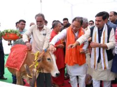 मुख्यमंत्री विष्णुदेव साय ने गौधाम योजना का किया शुभारंभ : प्रदेश में गोधन संरक्षण को मिला नया आधार