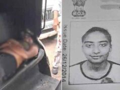 गुमशुदा युवती ने होटल की छत से कूदकर दी जान, मामला दर्ज