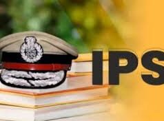 9 आईपीएस अधिकारियों को वेतनवृद्धि