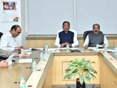 25 मार्च से 06 अप्रैल तक होगा खेलो इंडिया ट्राइबल गेम्स छत्तीसगढ़-2026 का होगा आयोजन