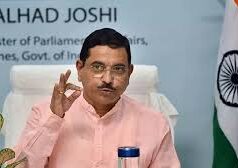 बंगाल को अशांत करना चाहती तृणमूल सरकार, प्रल्हाद जोशी ने सीएम ममता पर जमकर बोला हमला