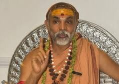 5 राज्यों में चुनाव के तारीखों का ऐलान, शंकराचार्य अविमुक्तेश्वरानंद ने कहा- कहीं गौ घाती सरकार न बने, इसके लिए आवाज उठाने की जरूरत