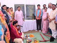 बलौदाबाजार को मिली विकास की नई सौगात : राजस्व मंत्री टंक राम वर्मा ने 32 लाख रुपए से बने हाट बाजार का का किया लोकार्पण