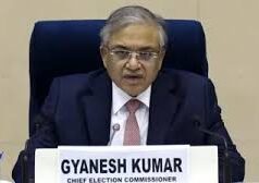 2026 में होने वाले 4 राज्यों और एक केंद्र शासित प्रदेश के विधानसभा चुनावों की तारीखों का ऐलान