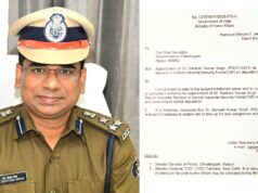 छत्तीसगढ़ के IPS संतोष सिंह को CISF में डेपुटेशन