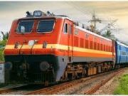 रेलवे असिस्टेंट लोको पायलट भर्ती के लिए शॉर्ट नोटिफिकेशन जारी, 11127 पदों पर आवेदन इस डेट से