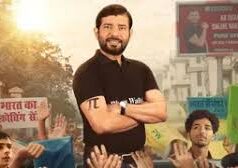 स्लम एरिया में काटी रातें, बच्चों को पढ़ाकर रचा इतिहास; 14 हजार करोड़ के मालिक की Netflix पर दिखेगी कहानी