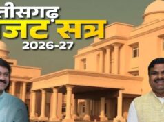 “छत्तीसगढ़ विधानसभा बजट सत्र में जंबूरी भ्रष्टाचार पर हंगामा, मंत्री ने आरोप खारिज किए, विपक्ष का वॉकआउट”