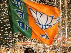 “प्रदेश बीजेपी कार्यसमिति का ऐलान, मुख्यमंत्री सहित 84 नेताओं को मिली जिम्मेदारी”