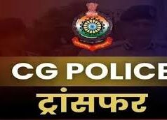पुलिस विभाग में जंबो तबादला, SSP ने एक दर्जन ASI समेत 219 पुलिस कर्मियों को किया इधर से उधर, देखें लिस्ट…
