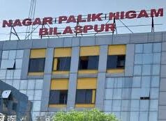 बिलासपुर में नक्शा घोटाला उजागर, फर्जी आर्किटेक्ट के नाम पर सैकड़ों मंजूरियां