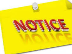 स्कूल बंद रखने पर 6 शिक्षकों को नोटिस जारी