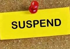 हिरासत से आरोपी फरार, चार पुलिसकर्मियों पर गिरी गाज