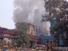 भिलाई स्टील प्लांट में बड़ा हादसा : टर्बाइन में ब्लास्ट के बाद फैली आग, 8 मजदूर घायल
