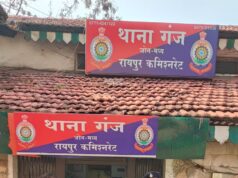 गंज क्षेत्र में सनसनी: साले ने जीजा पर किया जानलेवा हमला, पुलिस ने दबोचे आरोपी