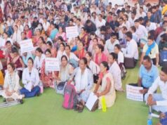 मांगें पूरी न होने पर NHM कर्मचारियों का गुस्सा, फिर से हड़ताल की तैयारी