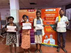 सड़कें खत्म, पर सेवा नहीं—सुकमा में स्वास्थ्य बस्तर अभियान की बड़ी सफलता