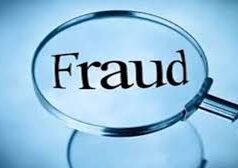 छत्तीसगढ़ में मंत्री का ‘साला’ बनकर ठग ने लगाया 22 लाख का चूना, मंत्रालय में नौकरी के नाम पर की धोखाधड़ी