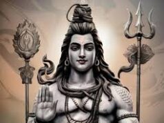 मासिक शिवरात्रि पर शिव चालीसा का पाठ बदल सकता है आपका जीवन, मिलती है दरिद्रता से मुक्ति