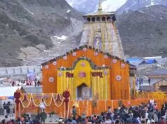 चारधाम यात्रा 2026: यमुनोत्री-गंगोत्री-केदारनाथ-बद्रीनाथ धाम के कब खुलेंगे कपाट, कैसी होगी सुरक्षा व्यवस्था? जानें