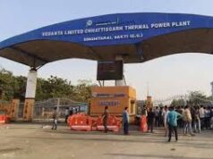 वेदांता पावर प्लांट हादसा अपटेड: मृत श्रमिकों की संख्या 23 पहुंची