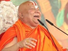 शिवरीनारायण में 9 दिवसीय भव्य श्रीराम कथा, रामभद्राचार्य महाराज देंगे वाणी का रसपान