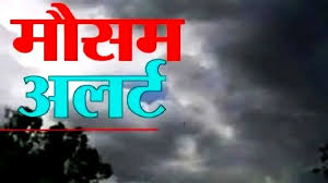 Mohini Ekadashi 2026