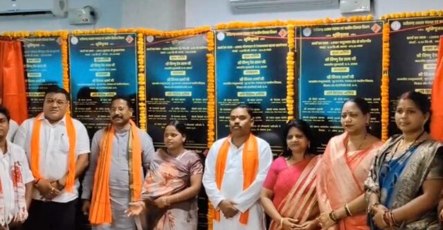 Under the Pradhan Mantri Gram Sadak Yojana Phase