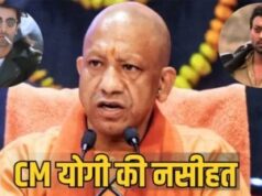 योगी आदित्यनाथ की फिल्म निर्माताओं को नसीहत, कंटेंट को लेकर जताई चिंता
