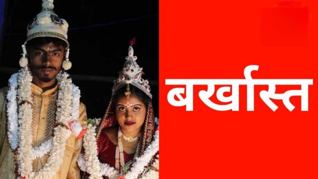 WhatsApp Image 2026-04-06 at 7.58.33 PM