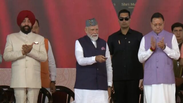 WhatsApp Image 2026-04-14 at 4.17.02 PM