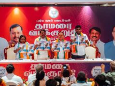 महिलाओं को हर महीने 2000, 3 फ्री LPG सिलेंडर और फास्ट ट्रैक कोर्ट; तमिलनाडु में BJP का मेनिफेस्टो जारी