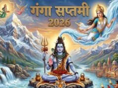 भगवान शिव की जटाओं में ही क्यों समाईं मां गंगा, पढ़ें आखिर क्यों हुआ था ऐसा?