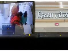 कोरबा में चालाकी भरी चोरी, तीन महिलाओं ने दुकान से सोने के जेवर उड़ाए