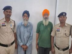 बलौदाबाजार में बड़ी कार्रवाई, ठगी के मामले में फरार दो डायरेक्टर गिरफ्तार