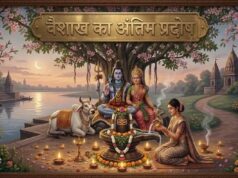 शिवलिंग पूजा के दौरान न करें ये बड़ी गलतियां, नोट करें सही विधि और नियम