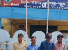 जुए के अड्डों पर पुलिस का शिकंजा, छुईखदान में 4650 रुपए के साथ 7 जुआरी पकड़े गए