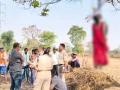 40 साल की महिला के साथ 25 साल के युवक ने लगाई फांसी, इलाके में मचा हड़कंप